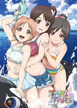xvideos jav